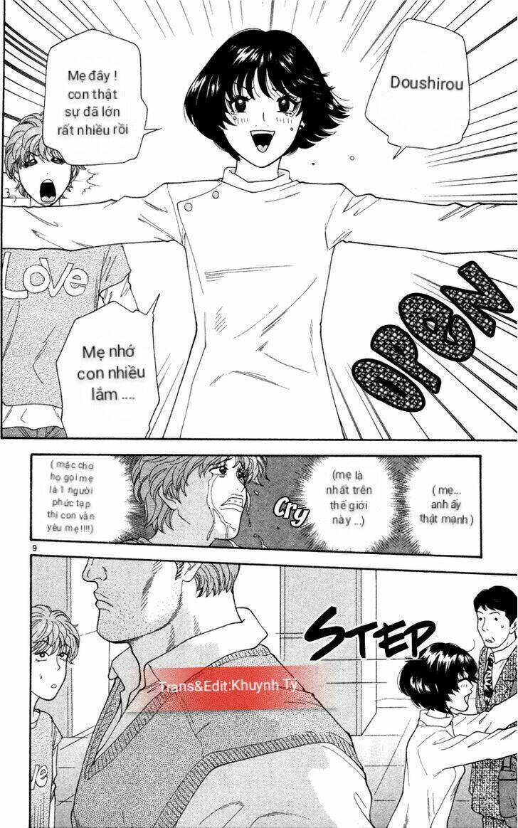 Doushirou De Gozaru: Chapter 1