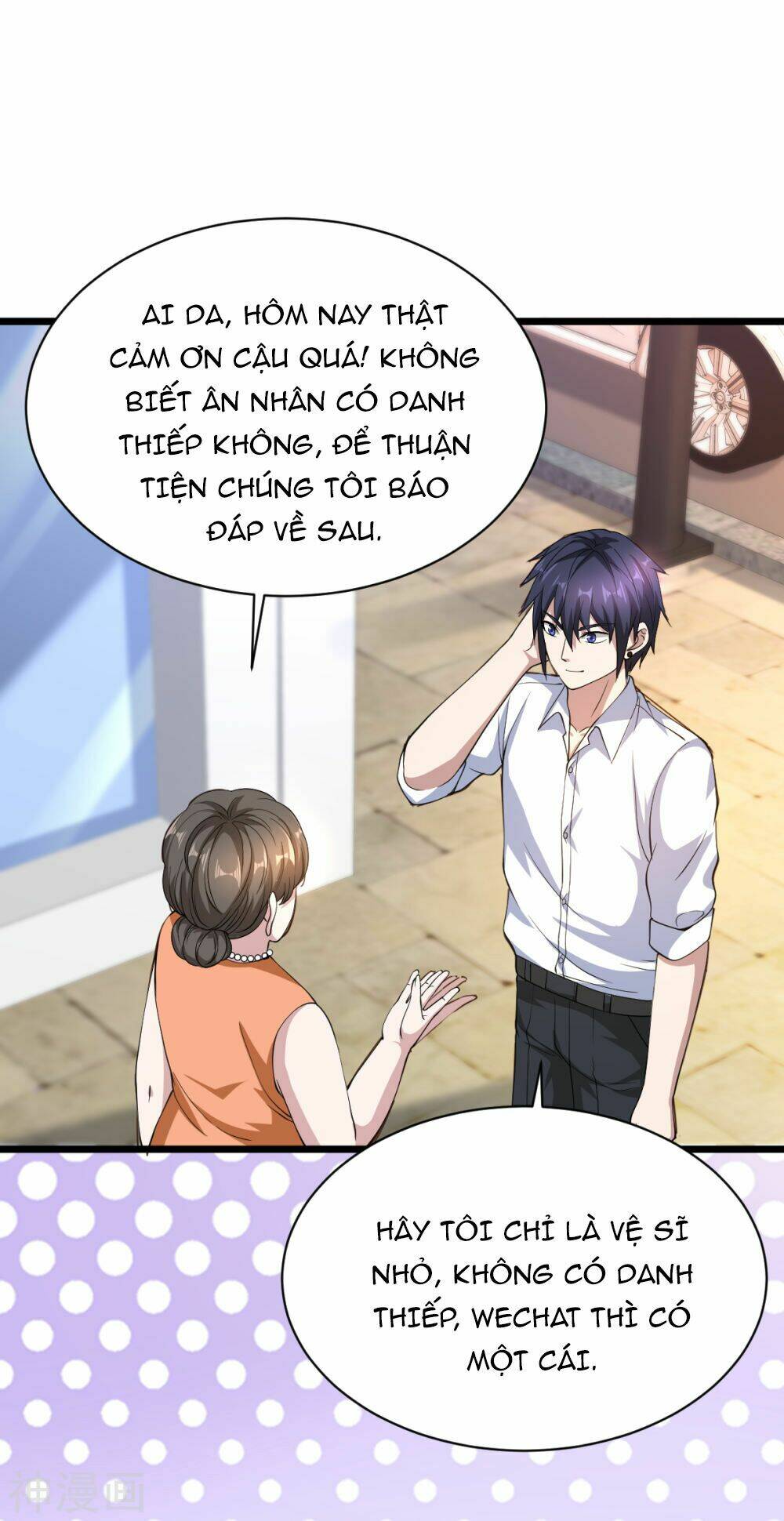Đô Thị Tà Vương: Chapter 12