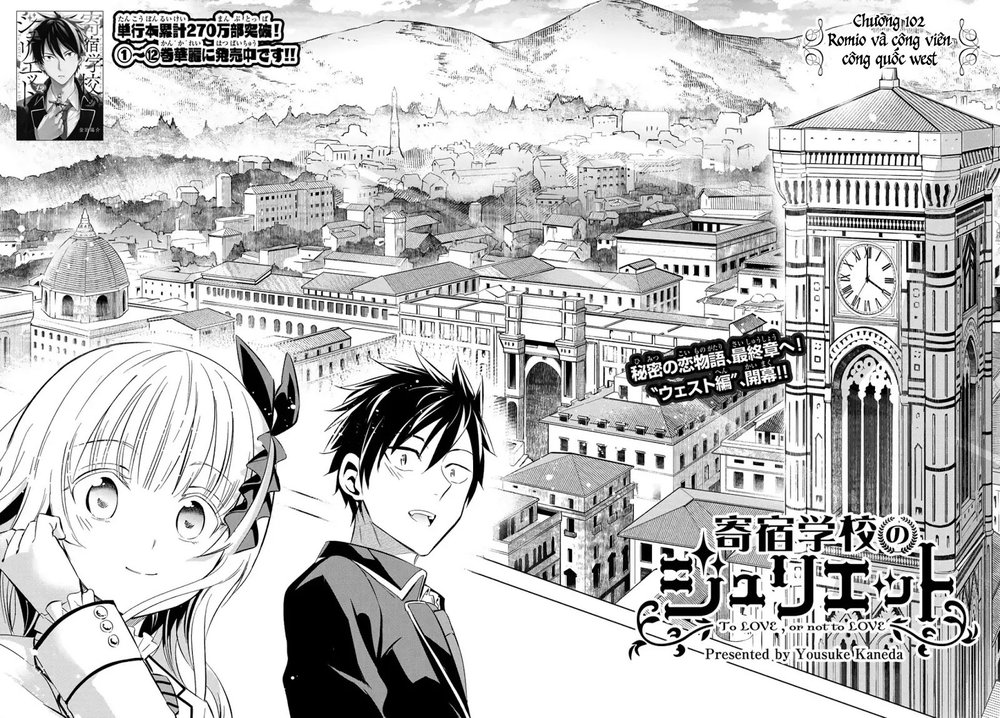 Kushuku Gakkou No Alice: Chapter 102