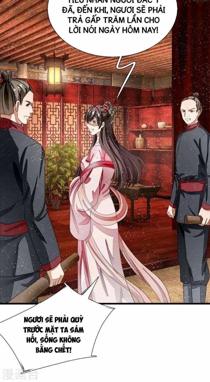 Đệ Nhất Hoàn Khố: Chapter 33