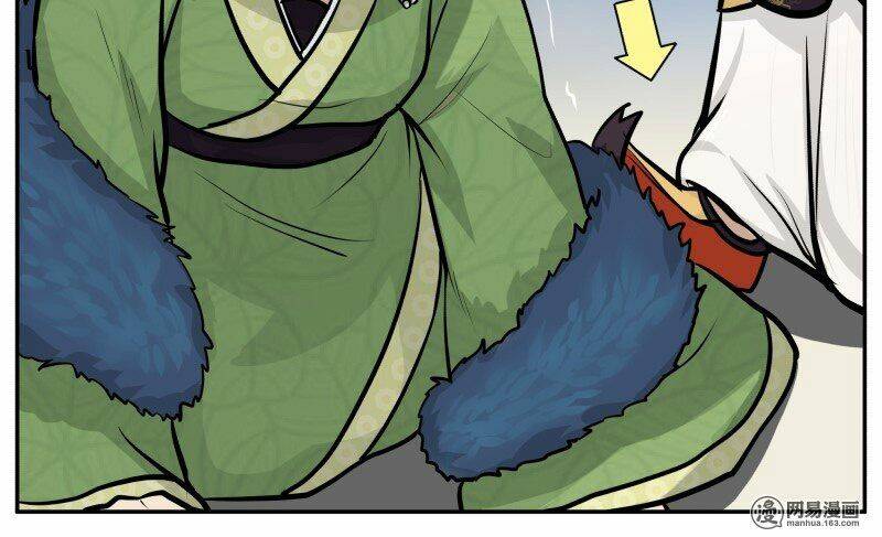 Hoàng Thượng Pê-Đê - Hãy Tránh Xa Ta Ra: Chapter 32