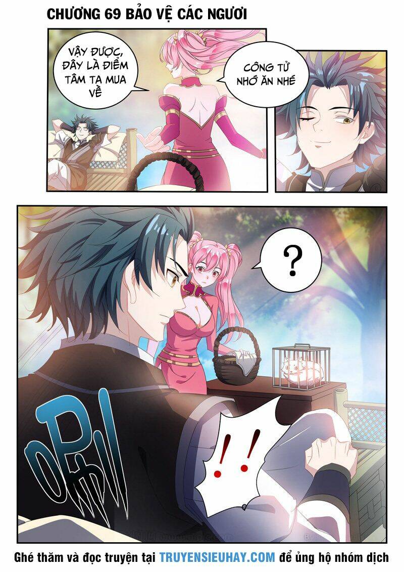 Vạn Giới Thần Chủ: Chapter 69