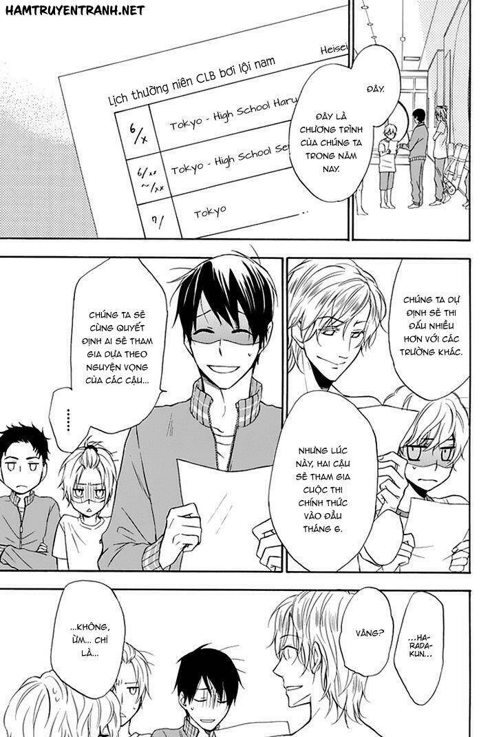 Dansui: Chapter 3