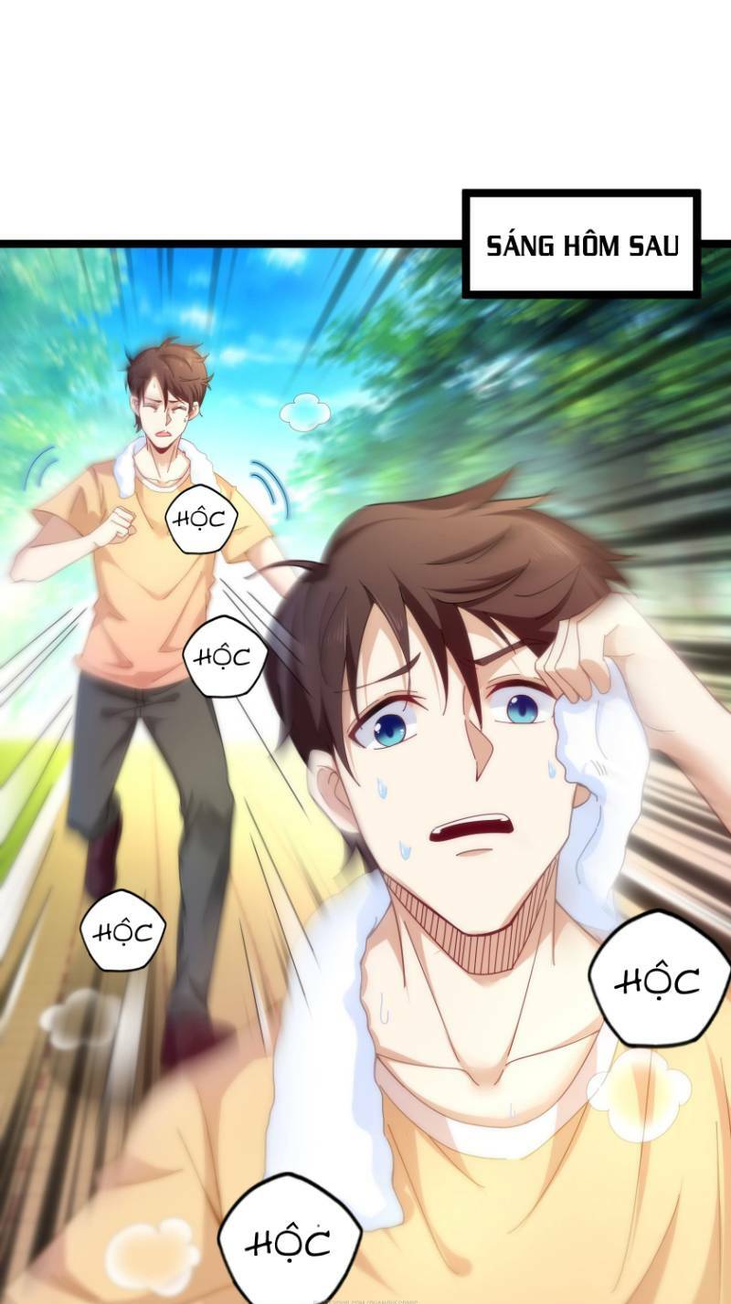 Đô Thị Cực Phẩm Tiên Đế: Chapter 12