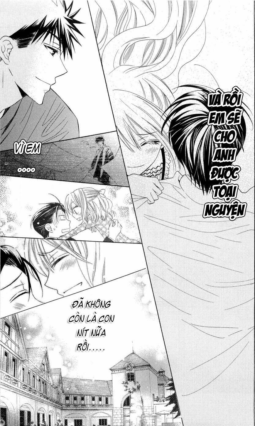 Thầy Giáo Của Tôi: Chapter 26.2