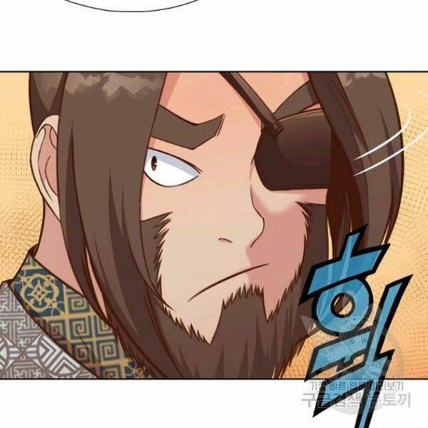 Thiên Võ Chiến Thần: Chapter 33