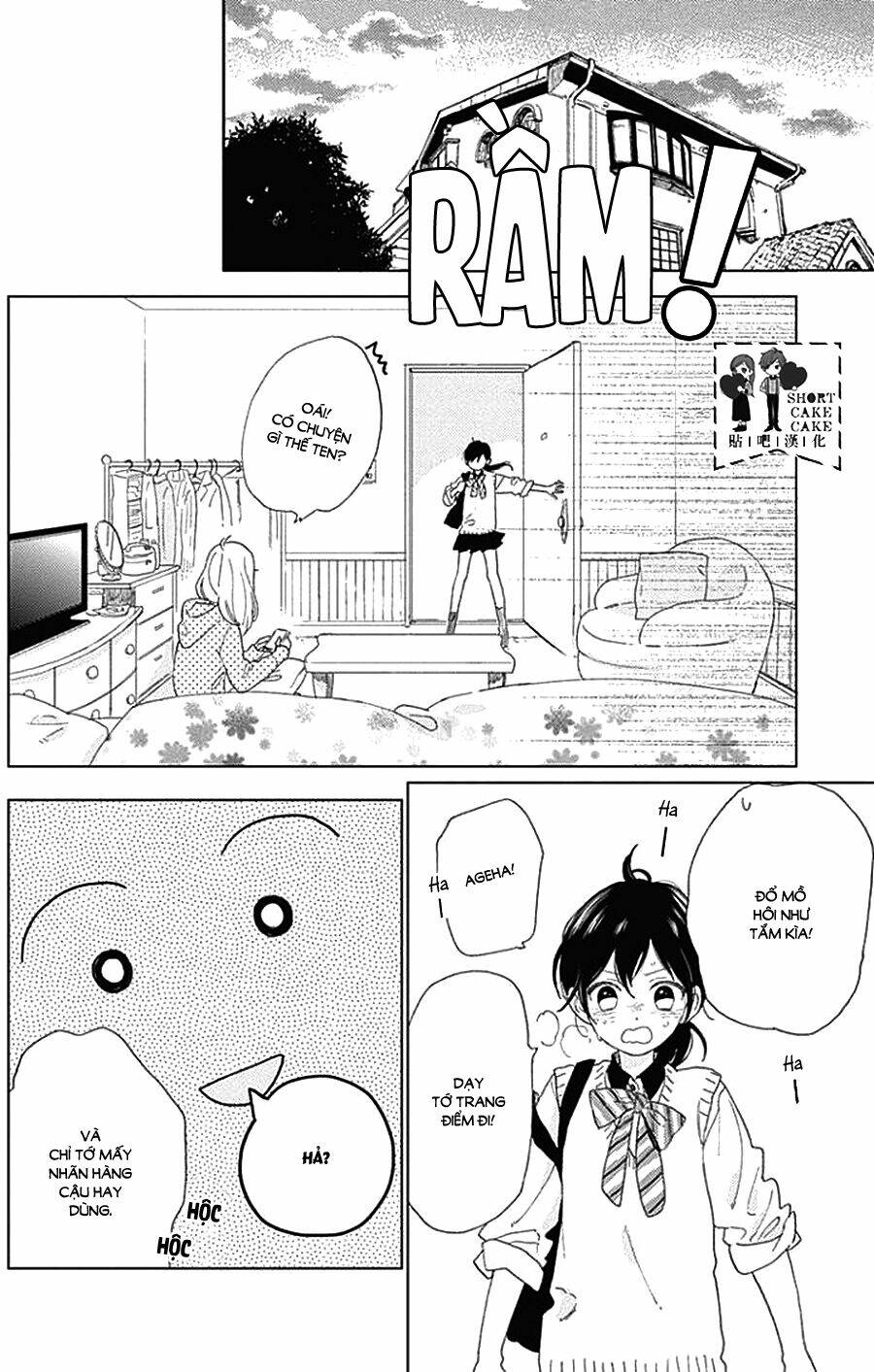 Cảm Xúc Ngọt Ngào: Chapter 36