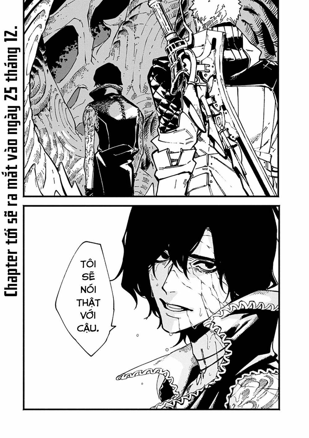 Devil May Cry 5 -Visions Of V: Chapter 34.2