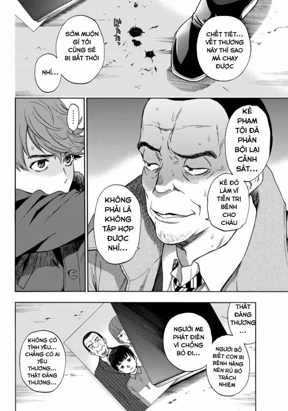 This Man: Sono Kao O Mita Mono Ni Wa Shi O: Chapter 31