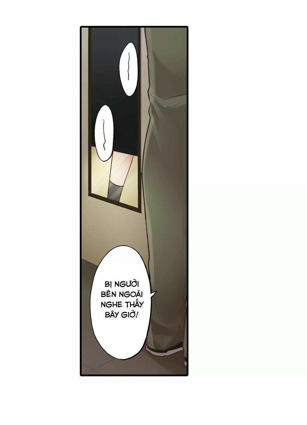 Một Giây Để Hôn Em: Chapter 12