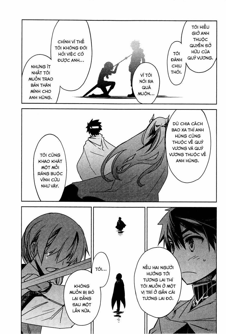 Maoyuu Maoh Yuusha: Chapter 13