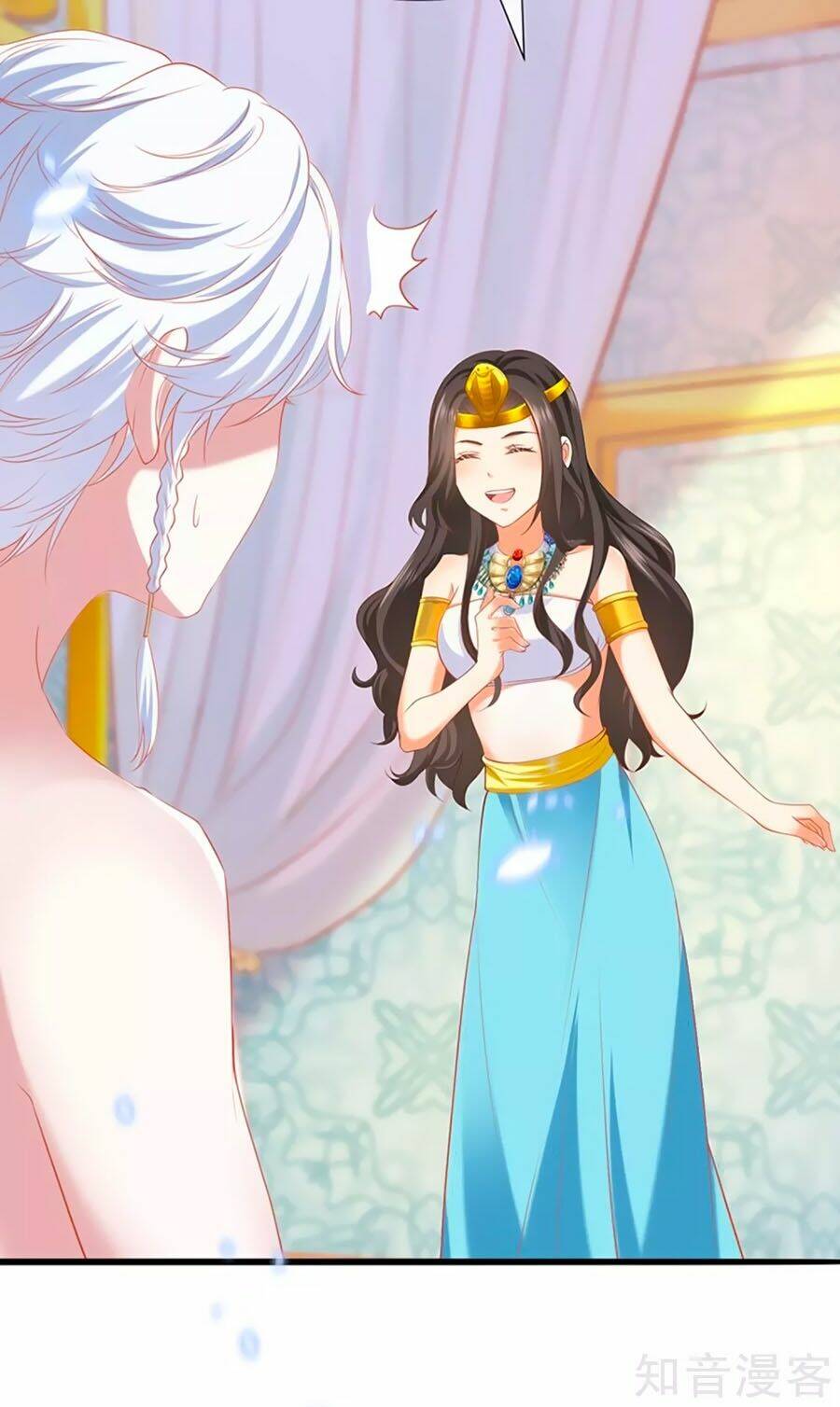 Sủng Hậu Của Vương: Chapter 38