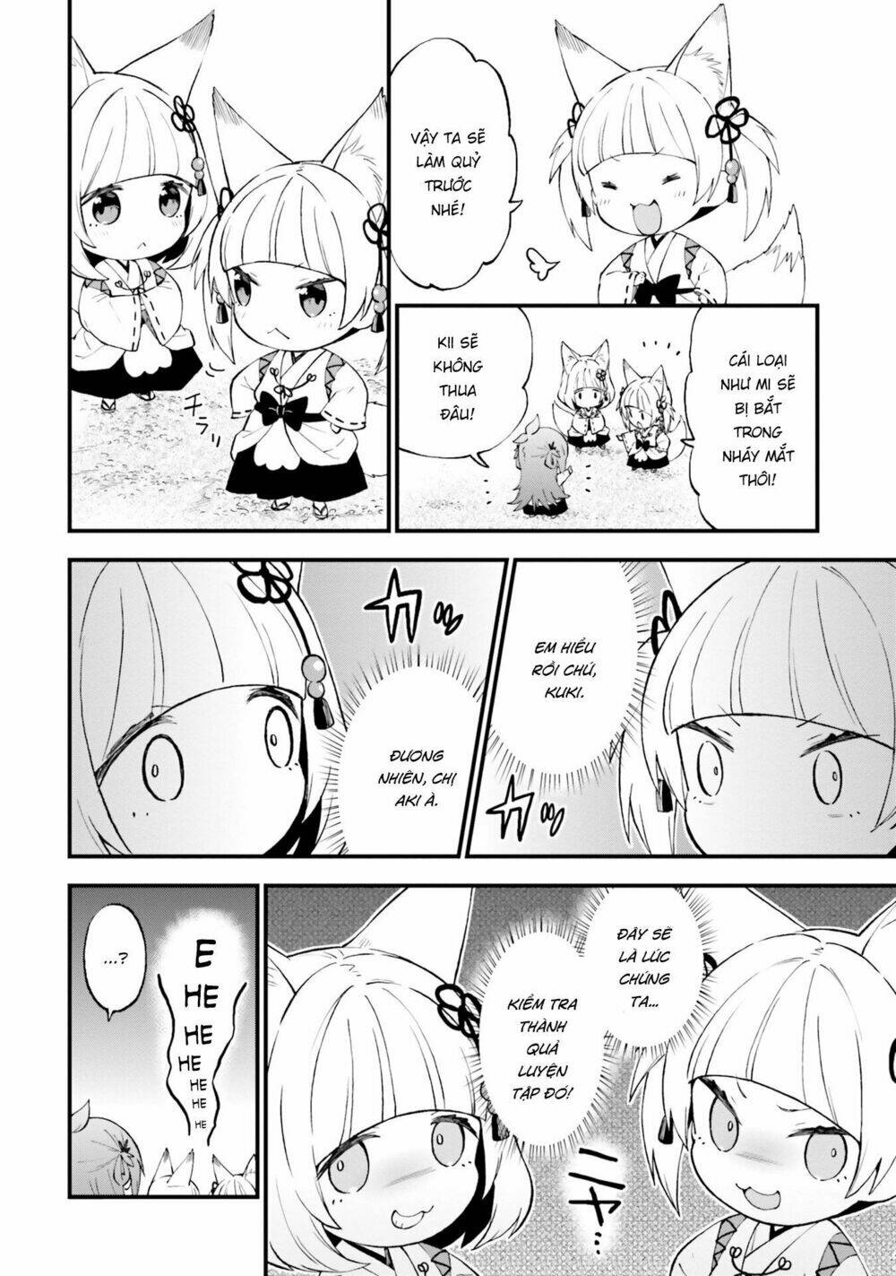 Ayakashiko: Chapter 47