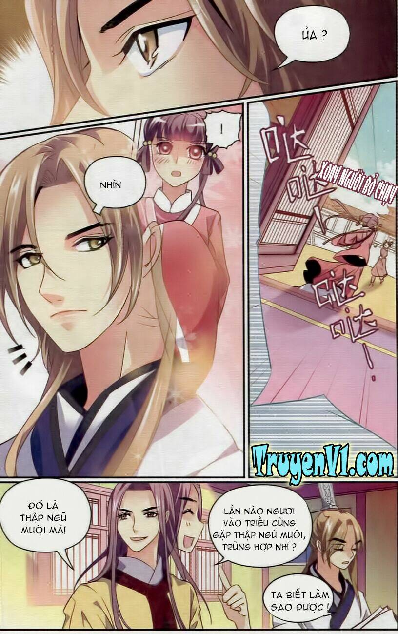 Thiên Hạ Đệ Nhất Manh Phu: Chapter 24