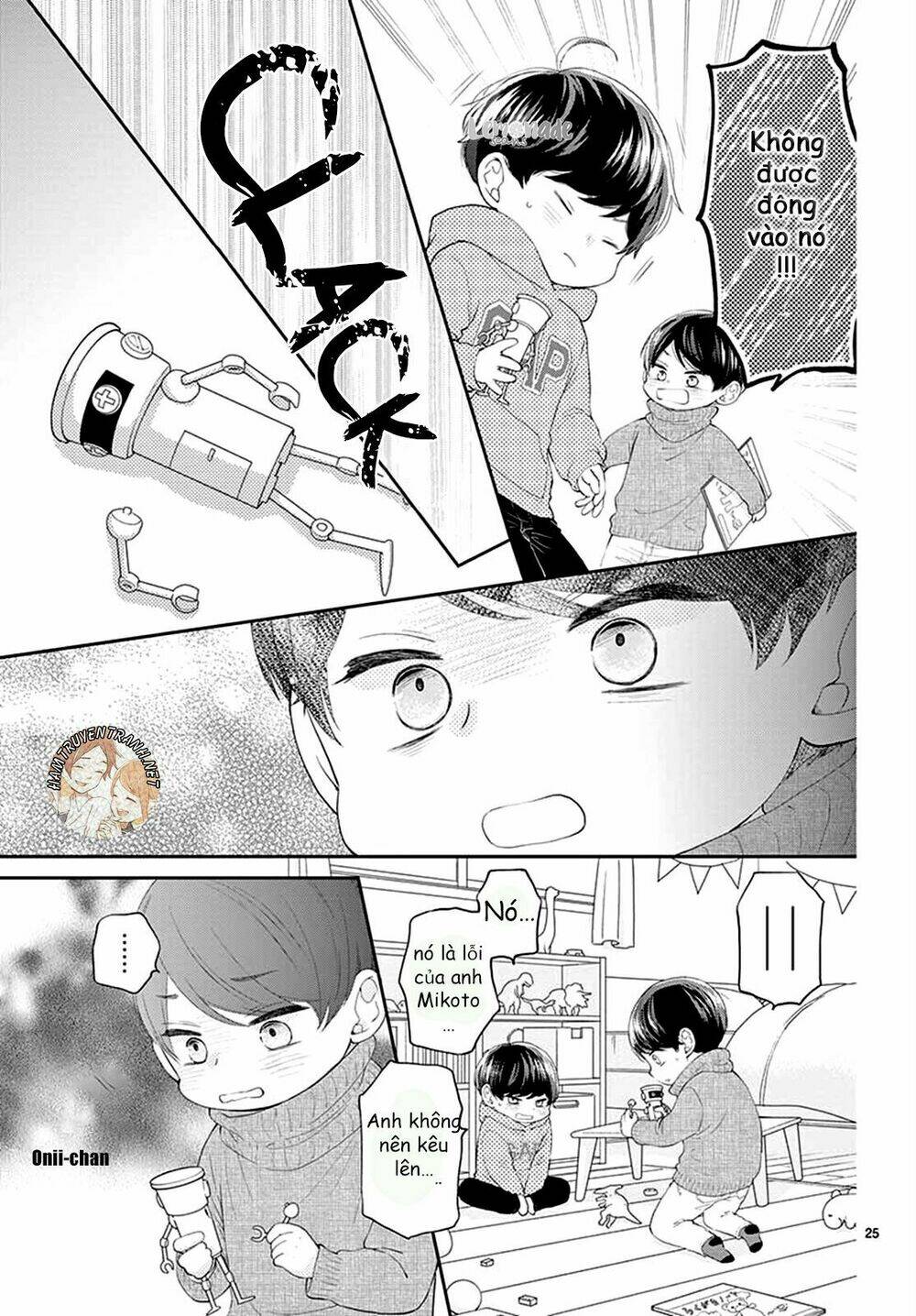 Yuzuki-San Chi No Yon Kyoudai: Chapter 2.2