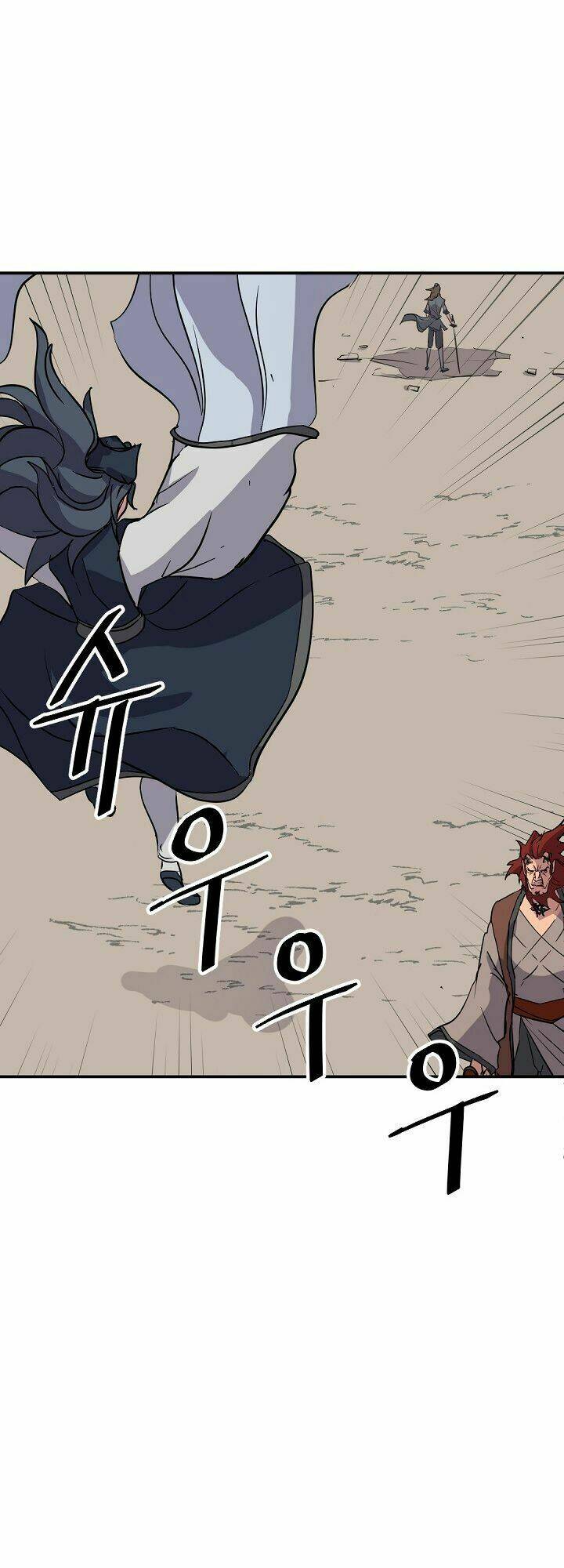 Trọng Sinh, Bất Khả Chiến Bại: Chapter 73