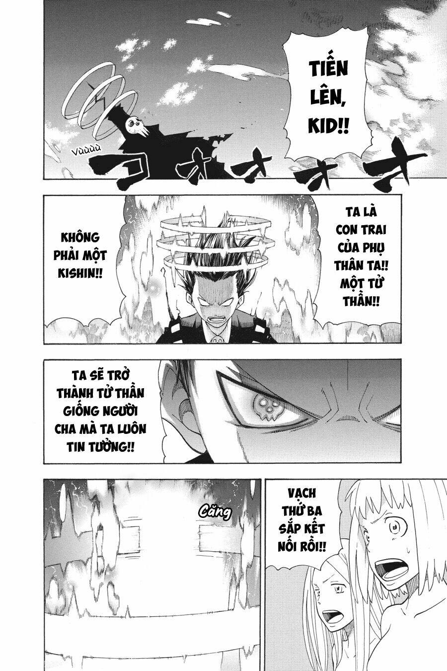 Soul Eater: Chapter 110