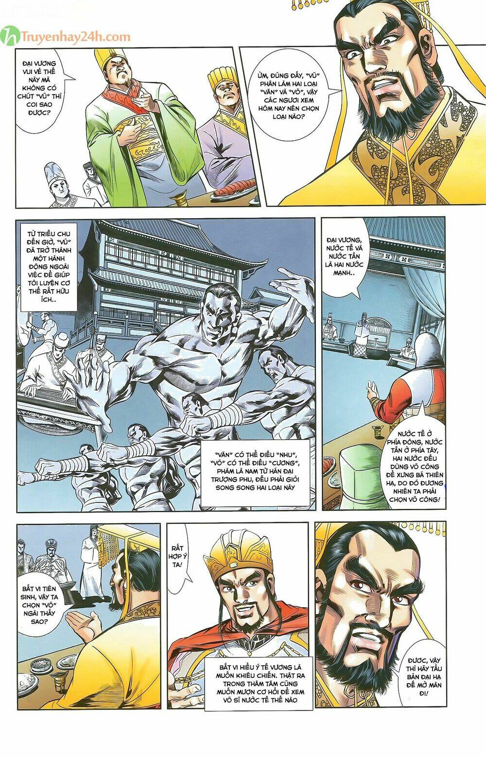 Thiên Tử Truyền Kỳ 2 - Tần Vương Doanh Chính: Chapter 33