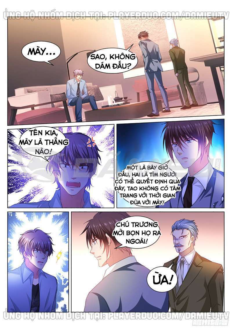 Ngận Thuần Ngận Ái Muội: Chapter 363