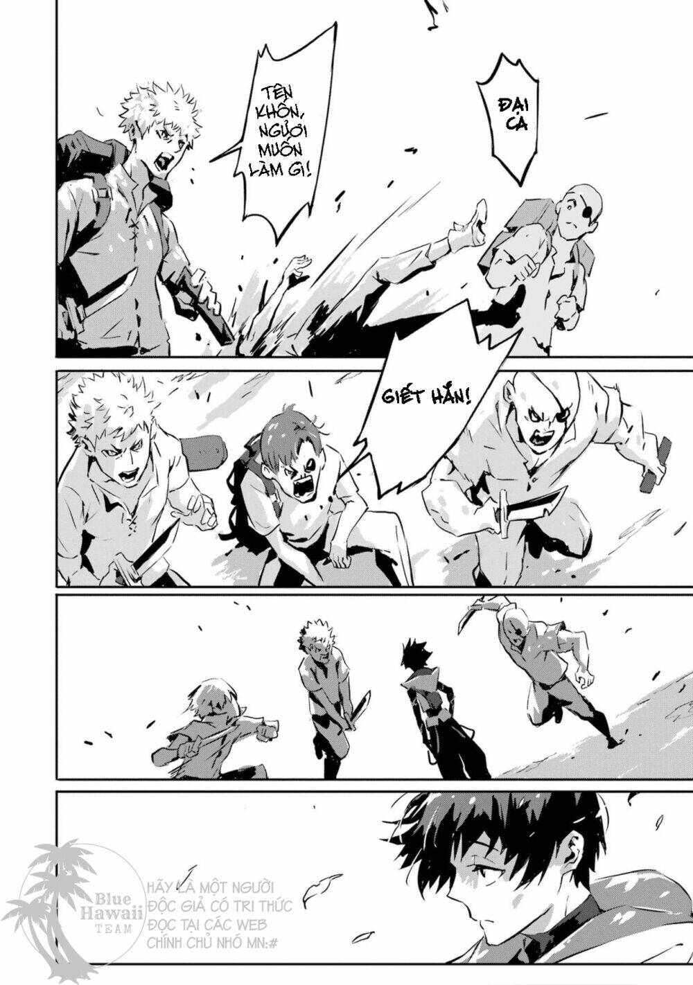 Thần Sát Quỷ Vương: Chapter 3