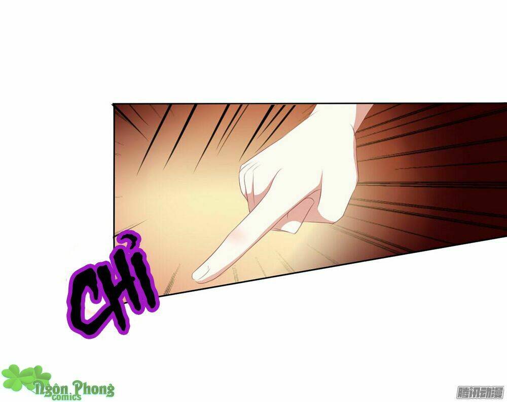 Hoàng Đế “Phế Vật” Tiến Hóa Sử: Chapter 23