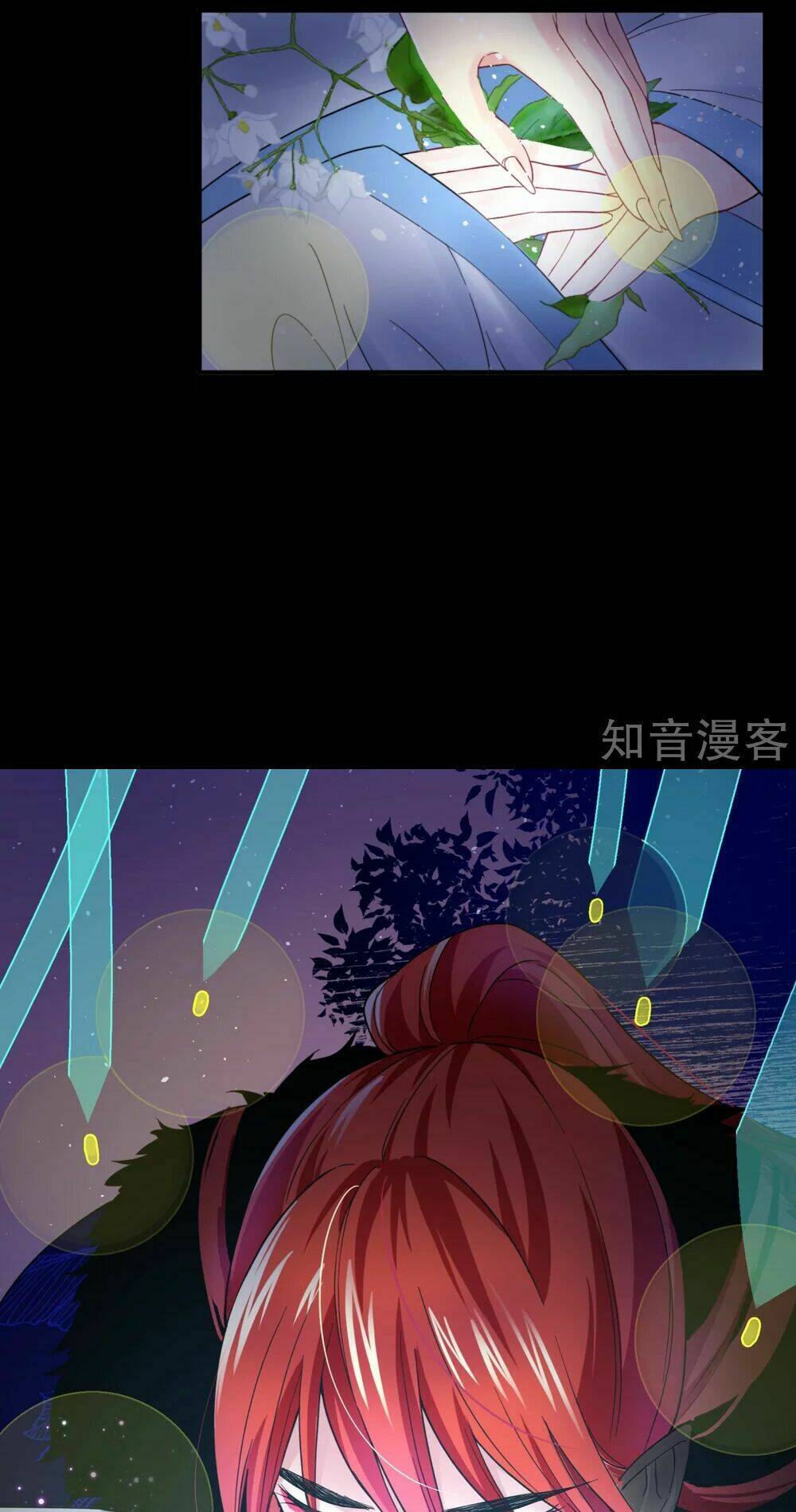 Anh Ấy Đến Từ Địa Ngục: Chapter 1