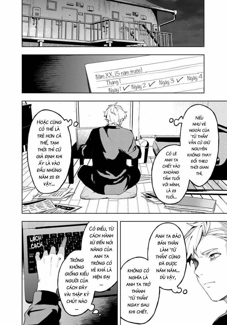 Biệt Khúc Cuối Cùng.: Chapter 18