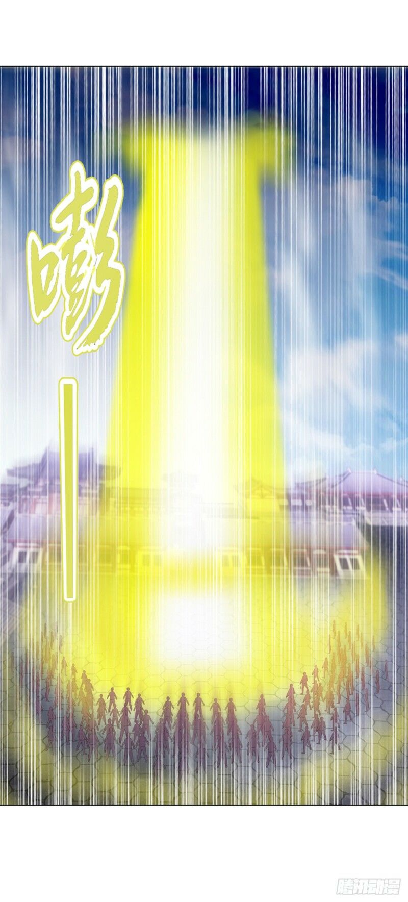 Thiên Thần Quyết: Chapter 115