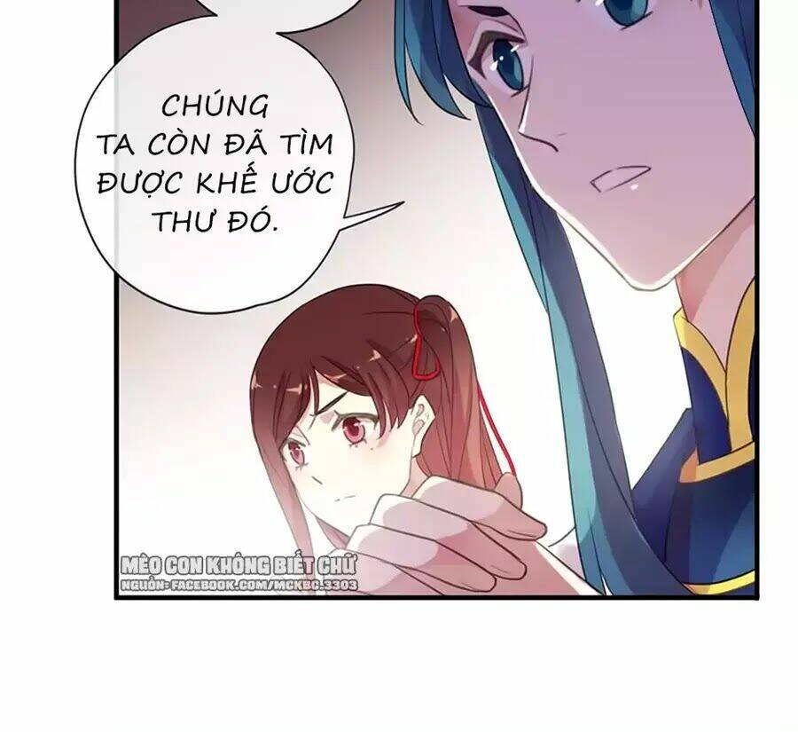 Bách Yêu Dị Văn: Chapter 90