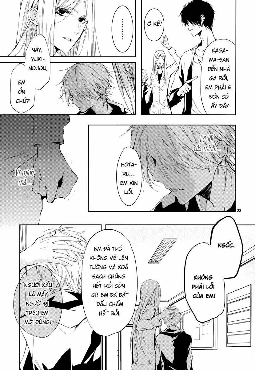 Hatsukoi Canvas: Chapter 3