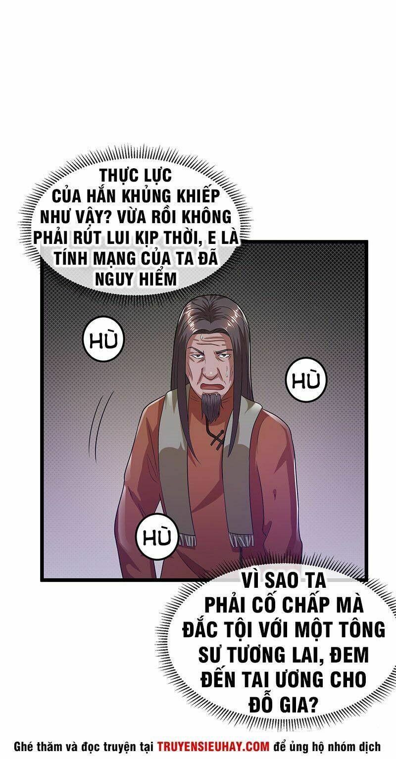 Tiên Vương Trùng Sinh: Chapter 22