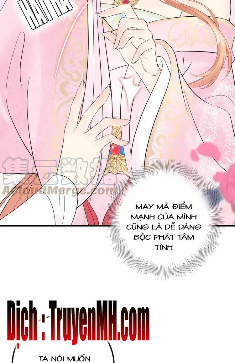 Trong Sinh Chi Ức Vạn Ảnh Hậu Yếu Thượng Vị: Chapter 319