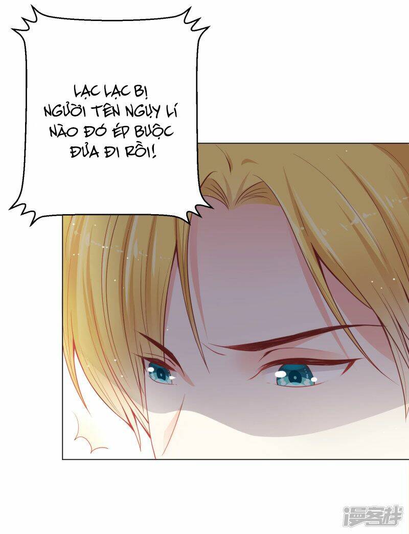 Đế Quốc Tinh Tế Đệ Nhất Sủng Hôn: Chapter 28