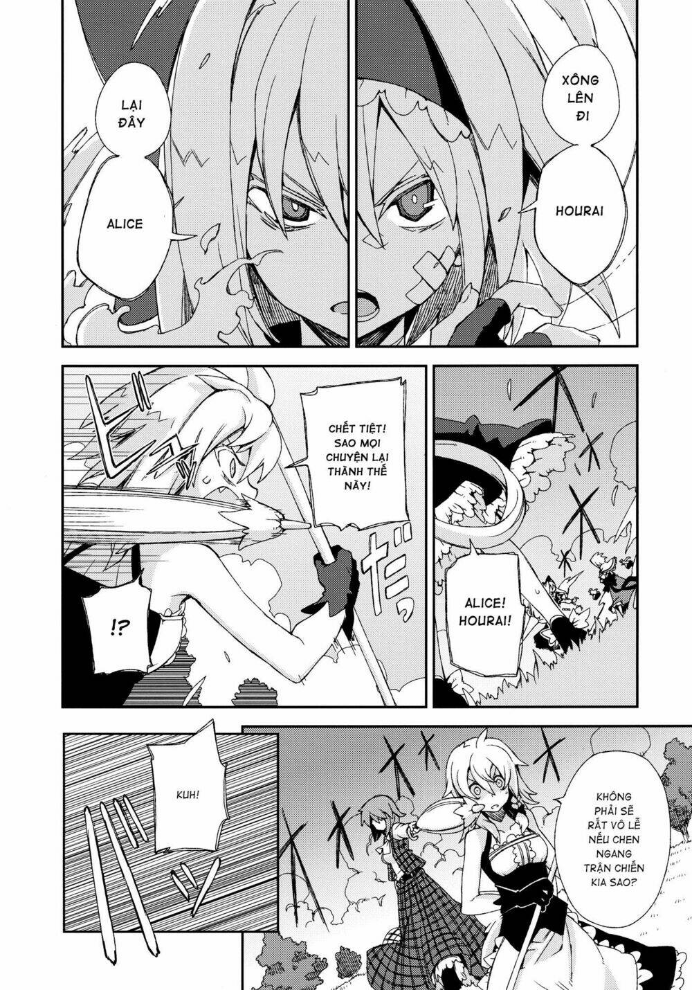 Touhou - Omoito: Chapter 4