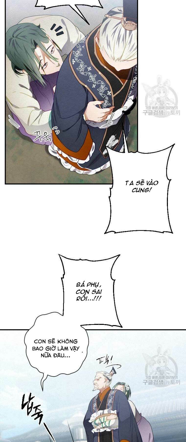 Thời Đại Hoàng Kim Của Thiên Kiếm: Chapter 10