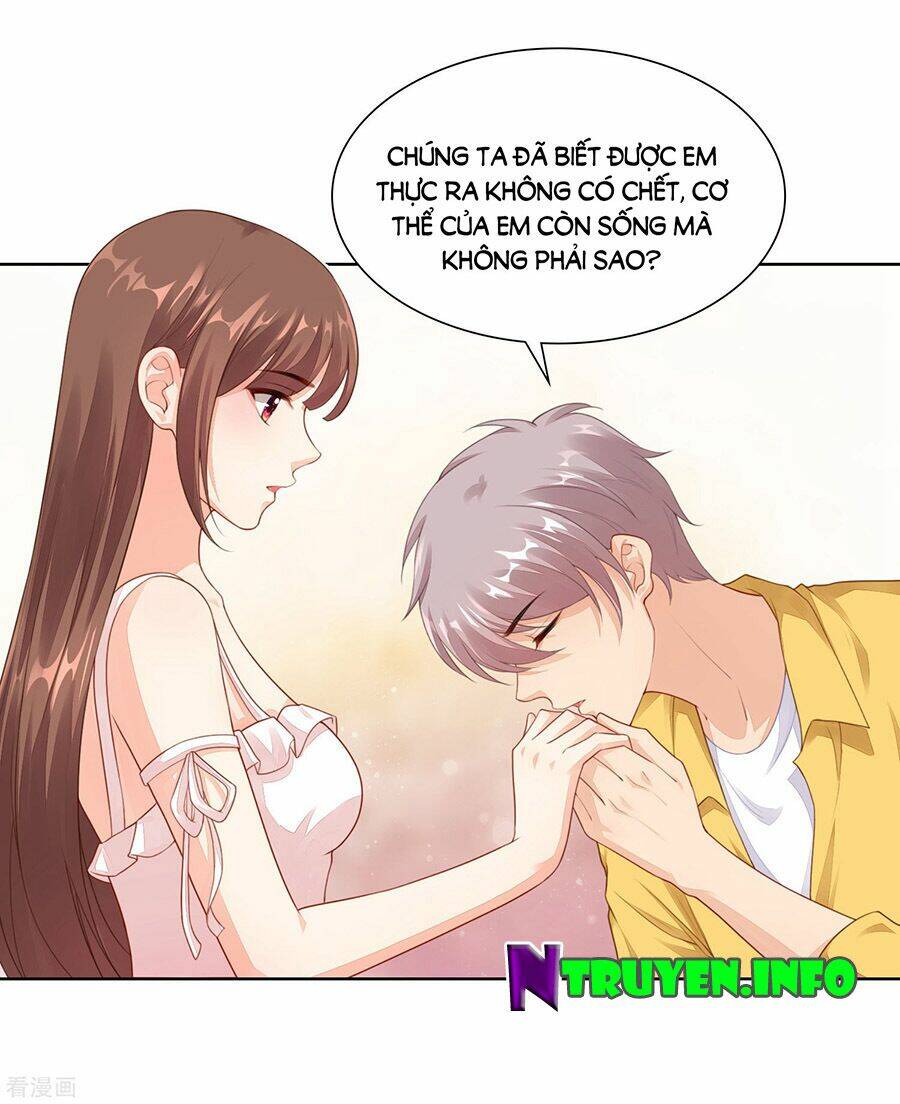Người Yêu Ẩn Hình Của Ảnh Đế: Chapter 31