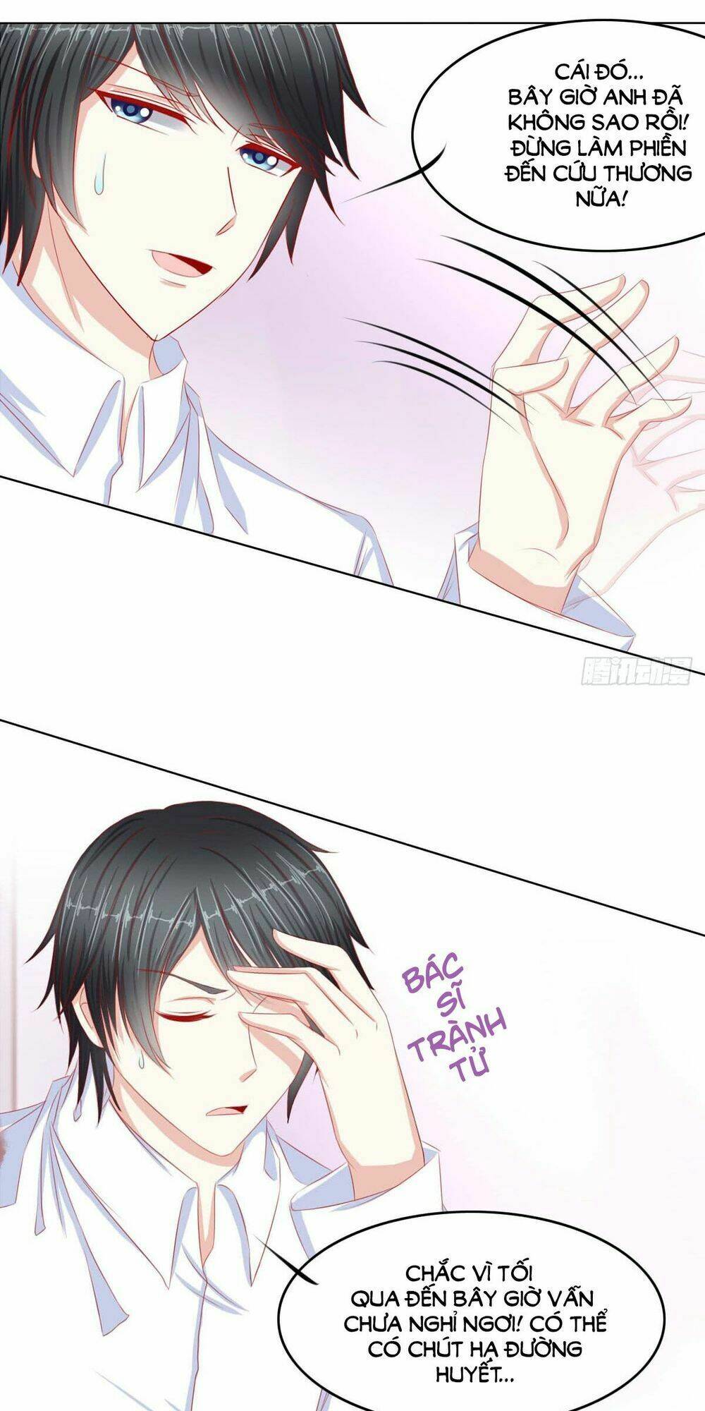 Hoàng Đế “Phế Vật” Tiến Hóa Sử: Chapter 73