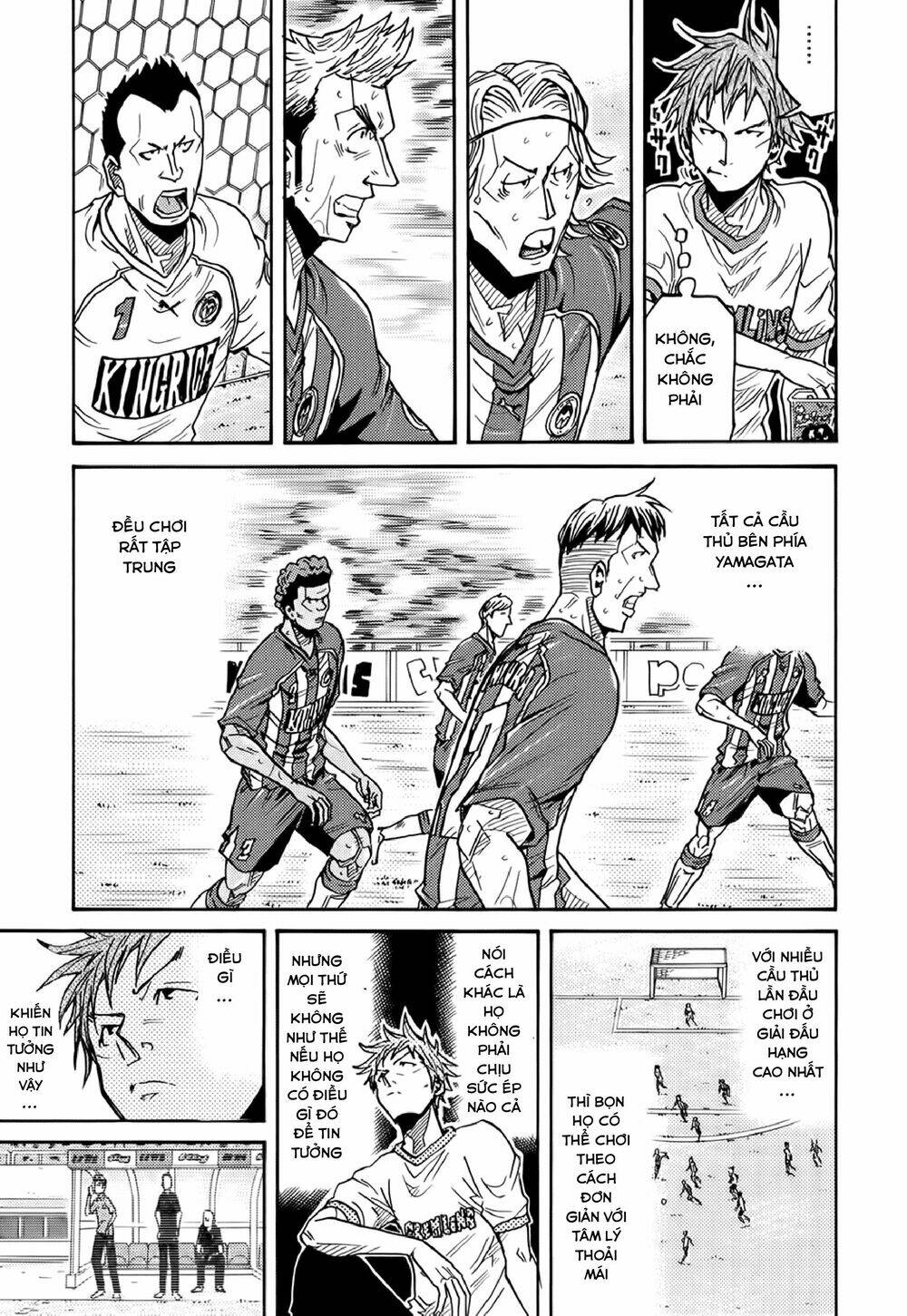 Giant Killing: Chapter 183
