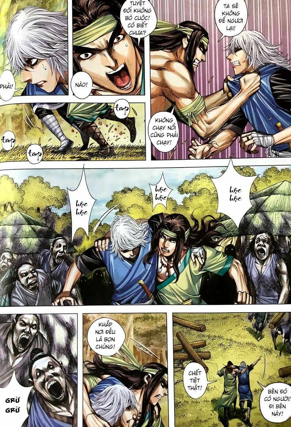 Tam Quốc Chí Dị: Chapter 8