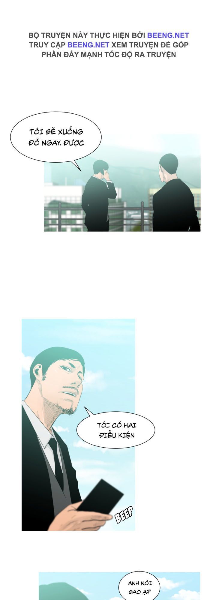 Tong Edge: Chapter 2