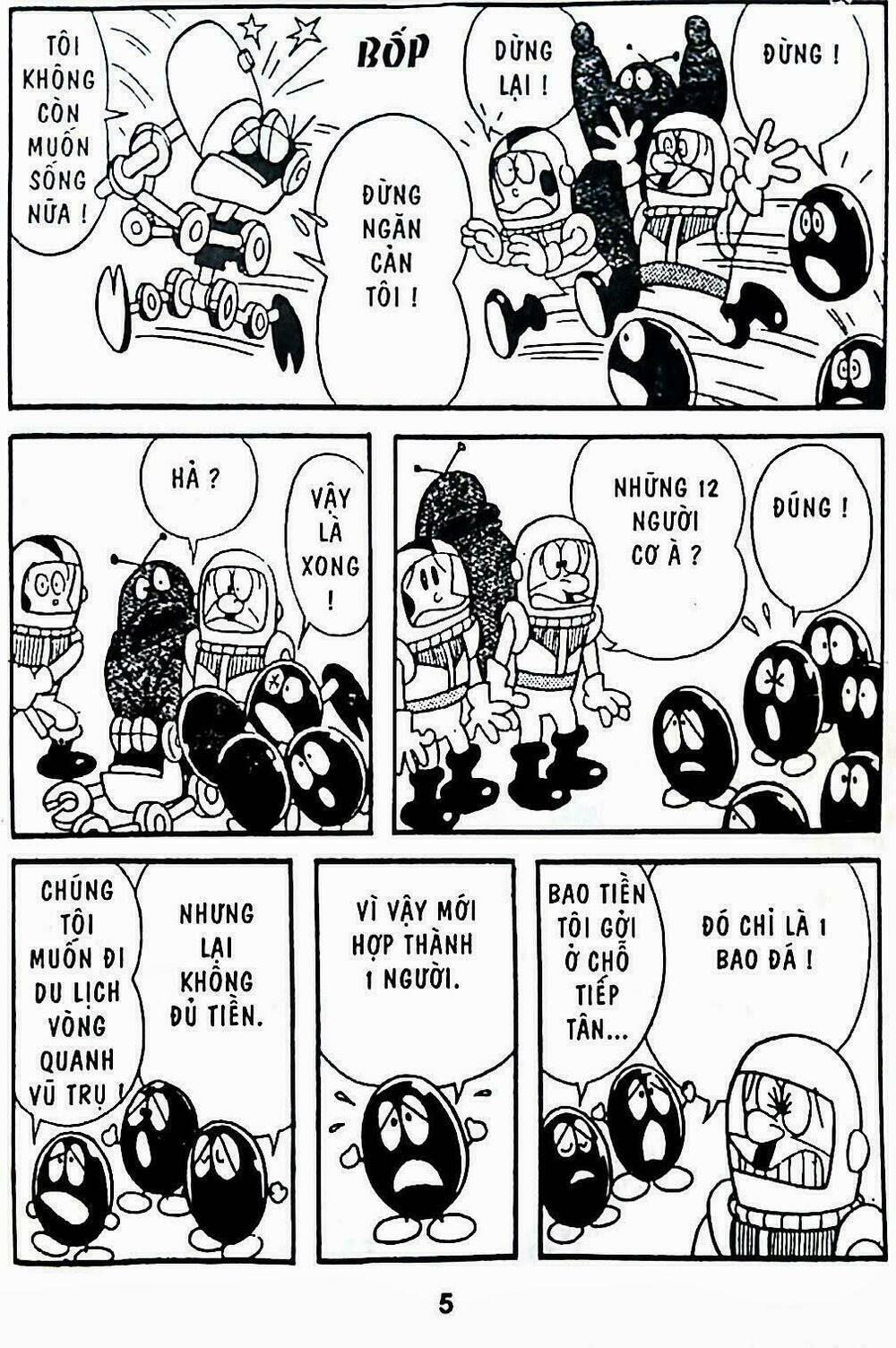 21 Emon - Hiệp sĩ thế kỉ 21: Chapter 5