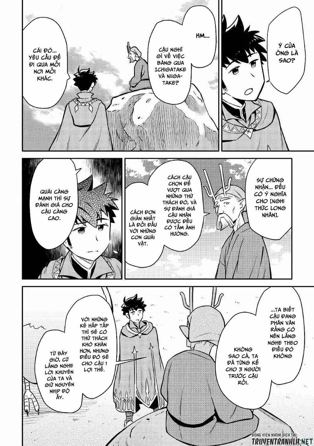 Toaru Ossan No Vrmmo Katsudouki: Chapter 42