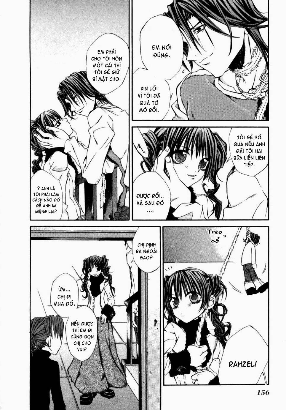 Hatenkou Yuugi: Chapter 14