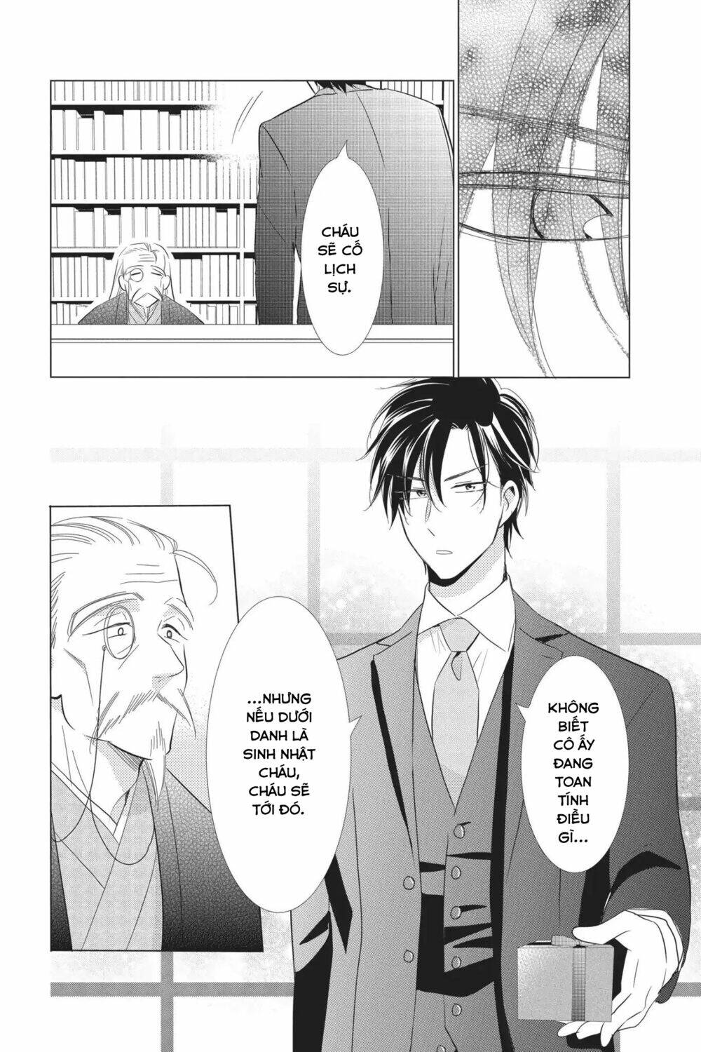 Buổi Xem Mắt Bất Đắc Dĩ: Chapter 58