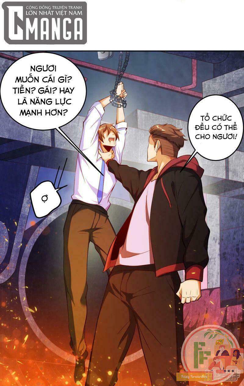 Luyện Tập Thành Thần: Chapter 17