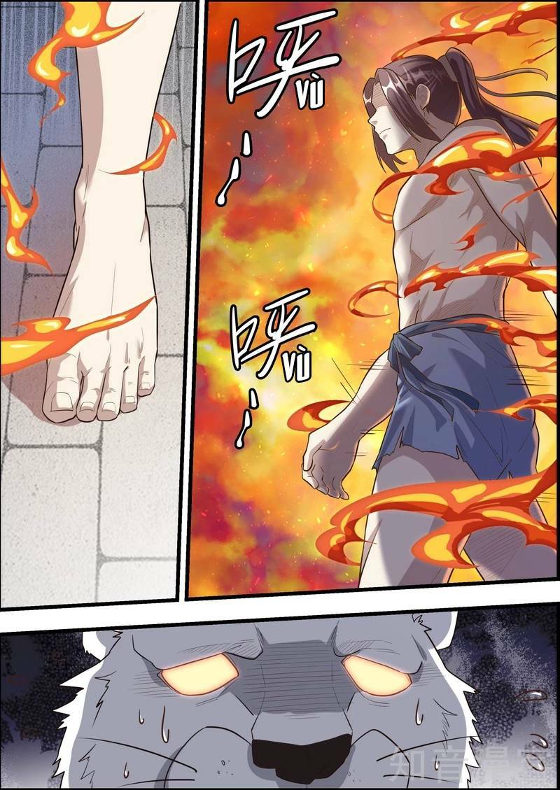 Bất Tử Tà Vương: Chapter 57