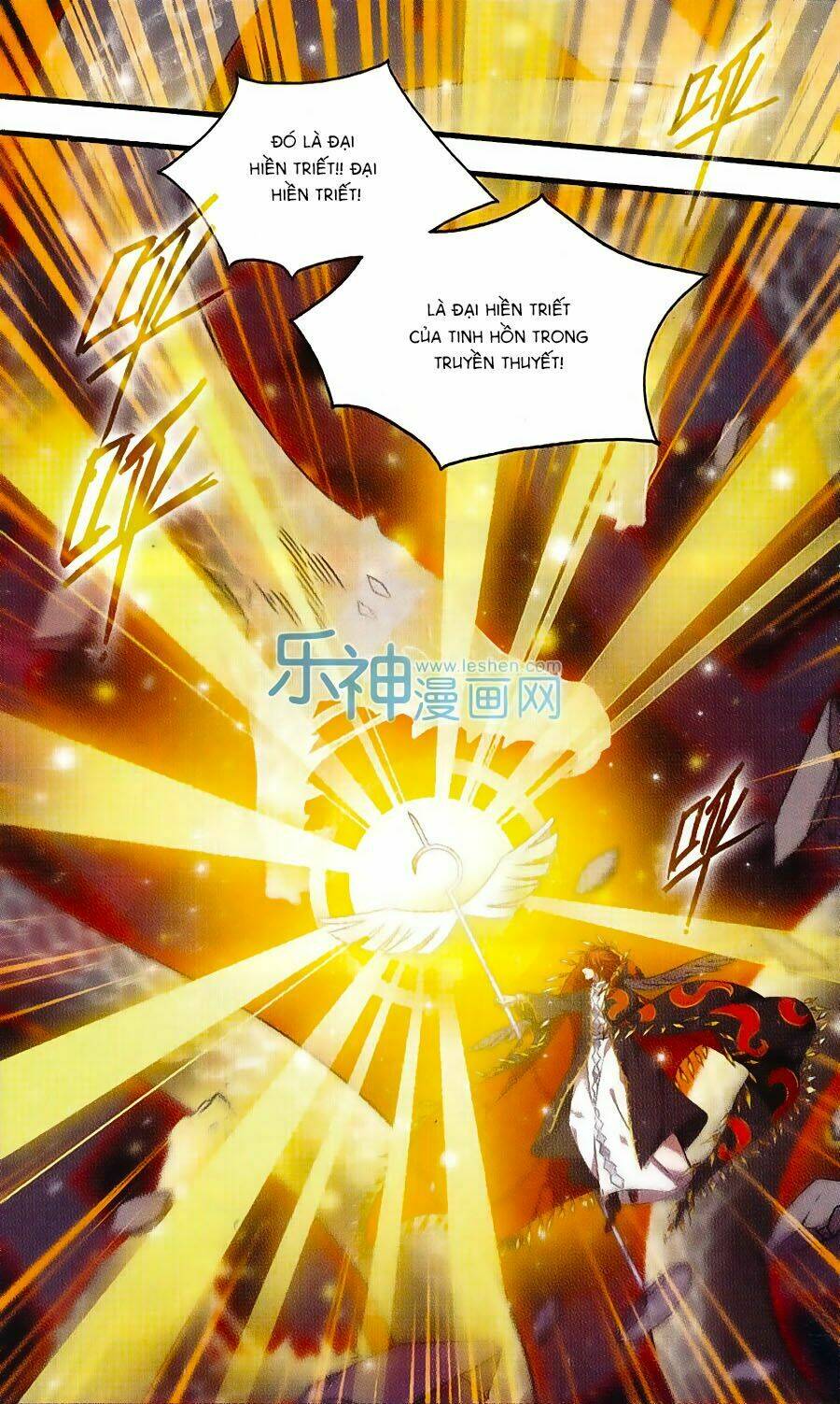 Cố Lên Nào, Đại Ma Vương: Chapter 159