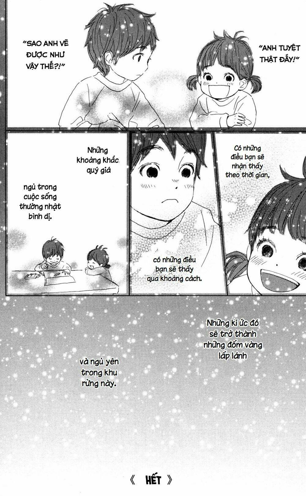 Star Child: Chapter 7