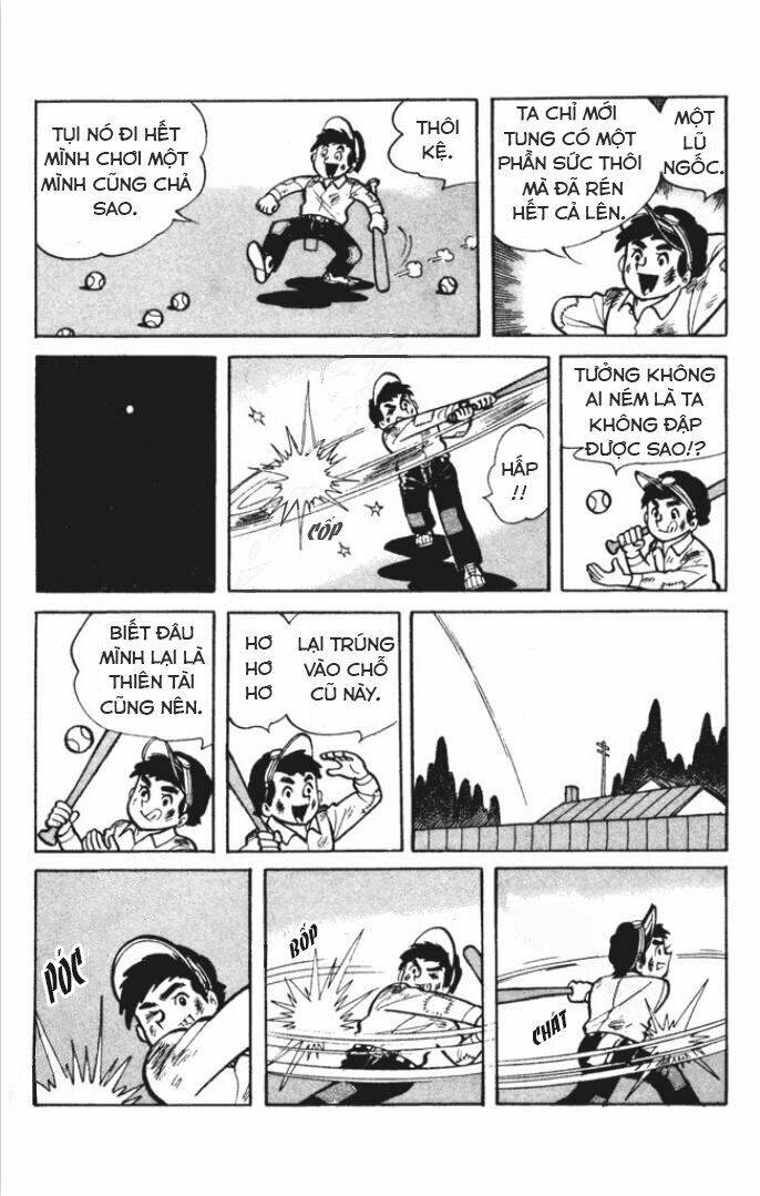 KUNIMATSU: Chapter 1