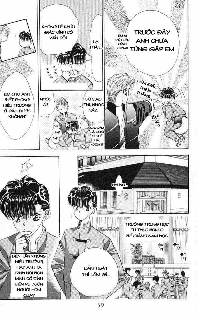 Tokyo Crazy Paradise: Chapter 18